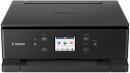 CANON 7263C001 A4カラーインクジェット複合機 PIXUS TS7630 BLACK