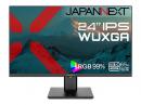 【法人様宛限定】JAPANNEXT JN-IPS24WX-C6 液晶ディスプレイ 24型/1920×1200/HDMI×1、DP×1、USB-C×1/ブラック/スピーカー有/2年保証