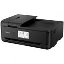 CANON 2994C001 限定商材/A3カラーインクジェット複合機 TR9530 （ブラック）