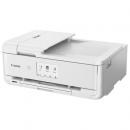 CANON 2994C021 限定商材/A3カラーインクジェット複合機 TR9530 （ホワイト）