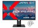 【法人様宛限定】JAPANNEXT JN-IPS238F-HSP 液晶ディスプレイ 23.8型/1920×1080/HDMI×1、VGA×1/ブラック/スピーカー有/2年保証