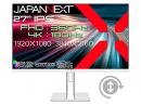 【法人様宛限定】JAPANNEXT JN-IPS27G1836UF-HSPC6 ゲーミング液晶ディスプレイ 27型/3840×2160/HDMI×2、DP×1、USB-C×1/ホワイト/スピーカー有/2年保証