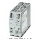 フエニックス・コンタクト TRIO-UPS-2G/1AC/24DC/10 UPSユニット