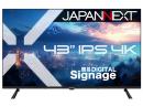 【法人様宛限定】JAPANNEXT JN-IPS43U-M 液晶ディスプレイ 43型/3840×2160/HDMI×3/ブラック/スピーカー有/2年保証