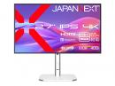 【法人様宛限定】JAPANNEXT JN-IPSB27U-HSPC6 液晶ディスプレイ 27型/3840×2160/HDMI×1、DP×1、USB-C×1/ツートン(ブラック/シルバー)/スピーカー有/2年保証