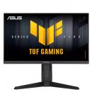 【法人様宛限定】ASUS VG249QML5A 23.8型ワイドゲーミングモニター/1920×1080/DisplayPort 1.4×1 (HBR2)、HDMI(v2.0)×2/ブラック/スピーカー：あり