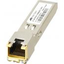 アライドテレシス 5298RZ5 AT-SP10TM/I-Z5 SFP+モジュール