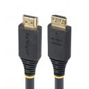 StarTech.com HDMI2-CABLE-GRIP-7M HDMI 2.0ケーブル/7m/抜け防止コネクター/ハイスピード/4K60Hz/HDR10/ブラック/抜けにくい