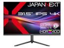 【法人様宛限定】JAPANNEXT JN-IPSB315U-HSPC6 液晶ディスプレイ 31.5型/3840×2160/HDMI×1、DP×1、USB-C×1/ブラック/スピーカー有/2年保証
