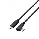 ELECOM U2C-CCLY05NBK USB2.0ケーブル/C-Cタイプ/認証品/USB Power Delivery対応/L字コネクタ/やわらか/0.5m/ブラック