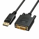 サンワサプライ KC-DPDVA10K DisplayPort-DVI変換ケーブル 1m
