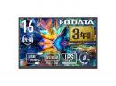 I-O DATA LCD-YC163DX-AG モバイルディスプレイ 16型/1920×1200/HDMI(ミニ)、USB Type-C(DisplayPort Alt Mode)/ブラック/スピーカー：あり/色鮮やかな広色域モバイルディスプレイ＆WUXGA対応/抗菌