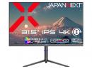 【法人様宛限定】JAPANNEXT JN-IPS315U-HSPC6 液晶ディスプレイ 31.5型/3840×2160/HDMI×1、DP×1、USB-C×1/ブラック/スピーカー有/2年保証