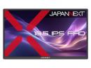 【法人様宛限定】JAPANNEXT JN-MD-IPS185F 液晶ディスプレイ 18.5型/1920×1080/miniHDMI×1、USB-C×2/ブラック/スピーカー有/2年保証