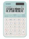 CASIO MW-C20D-LG-N デザイン電卓 カラフル ライトグリーン