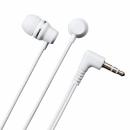 サンワサプライ MM-HP119W ステレオイヤホン（ホワイト）