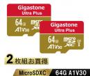 Gigastone GJMXR-64GV3A1100R-2PK Ultra Plusシリーズ microSDXCカード 64GB 2枚セット Class10 UHS-I U3 V30 A1 最大読込100MB/s