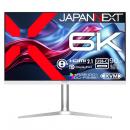 【法人様宛限定】JAPANNEXT JN-X6K 液晶ディスプレイ 31.5型/6016×3384/HDMI×2、DP×1、USB-C×1/ホワイト/スピーカー有/2年保証