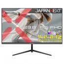 【法人様宛限定】JAPANNEXT JN-Ei238G144F ゲーミング液晶ディスプレイ 23.8型/1920×1080/HDMI×1、DP×1/ブラック/スピーカー有/2年保証
