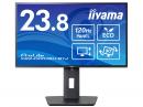 iiyama XB2492HSU-B1J 液晶ディスプレイ 23.8型/1920×1080/HDMI、DisplayPort/スピーカーあり/IPS方式/昇降/回転/角度調整/3年保証