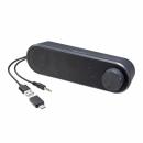 サンワサプライ MM-SPL24UBK スリムUSB電源スピーカー（横置きタイプ）