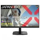 【法人様宛限定】JAPANNEXT JN-i245G240F ゲーミング液晶ディスプレイ 24.5型/1920×1080/HDMI×1、DP×1/ブラック/スピーカー無/2年保証