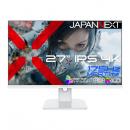 【法人様宛限定】JAPANNEXT JN-IPS27G175U-W ゲーミング液晶ディスプレイ 27型/3840×2160/HDMI×2、DP×2/ホワイト/スピーカー有/2年保証