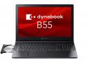 Dynabook A6BWLAL85GTA dynabook B55/LA （Core i5-1334U/8GB/SSD・256GB/スーパーマルチ/Win11Pro 25H2/Office無/15.6型FHD/顔認証）