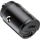 ADTEC ACPD-V065C2 Power Delivery対応 シガーソケットタイプ充電器/65W/USB Type-C 2ポート/ブラック