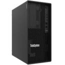Lenovo 7DH5A035JP ThinkSystem ST45 V3 4124P 16GB（DISオリジナルモデル）