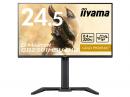 iiyama GB2591HSU-B1J ゲーミング液晶ディスプレイ 24.5型/1920×1080/HDMI、DisplayPort/ブラック/スピーカーあり/IPS方式パネル/昇降/スウィーベル/ピボット/チルト/3年保証