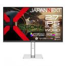 【法人様宛限定】JAPANNEXT JN-IPSB27G260Q-HSP ゲーミング液晶ディスプレイ 27型/2560×1440/HDMI×2、DP×2/ブラック/スピーカー有/2年保証