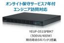ユタカ電機 YEUP-051SPBM7 常時インバータ方式 UPS510SPII オンサイト保守サービス7年付
