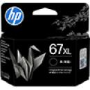 日本HP 3YM57AA#JPN HP 67XL インクカートリッジ 黒