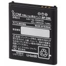 アイコム BP-286 リチウムイオンバッテリーパック