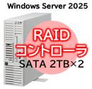 NEC NP8100-3024YQ9Y Express5800/D/T110m-S(RAID1対応コントローラ搭載) Xeon 6315P 4C/16GB/SATA 2TB*2 RAID1/W2025/タワー 3年保証