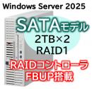 NEC NP8100-3024YQRY Express5800/D/T110m-S(RAID1対応コントローラ搭載) Xeon 6315P 4C/16GB/SATA 2TB*2 RAID1 FBU/電源*2/W2025/タワー 3年保証