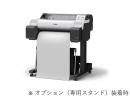CANON ZCA-TM240PLSS 【DIS限定ﾓﾃﾞﾙ】TM240PLスタンド(SD-24)セ