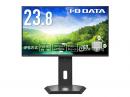 I-O DATA LCD-C243SMB-FX ワイド液晶ディスプレイ 23.8型/1920×1080/HDMI、DisplayPort、USB-C、RJ-45/ブラック/スピーカー：あり/ドッキングステーション機能を搭載!/デイジーチェーン＆65W給電