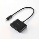 ELECOM DST-030BPBK Type-Cドッキングステーション/3in1/USB PD対応/USB-A×1/USB-C×1/HDMI×1/ブラック