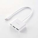 ELECOM DST-030BPWH Type-Cドッキングステーション/3in1/USB PD対応/USB-A×1/USB-C×1/HDMI×1/ホワイト
