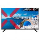 【法人様宛限定】JAPANNEXT JN-IPS49F-M-H3 液晶ディスプレイ 49型/1920×1080/HDMI×3、VGA×1/ブラック/スピーカー有/3年保証