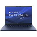 Dynabook A5XALYD6BC1A dynabook X74/LY （Core i5-1345U/16GB/SSD・512GB/ODD無/Win11Pro 24H2/Office無/14.0型WUXGA/顔認証/指紋認証）