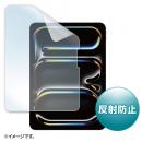 サンワサプライ LCD-IPAD242T7 PDA-IPAD1905BK2対応反射防止フィルム