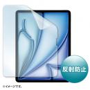 サンワサプライ LCD-IPAD243T5 PDA-IPAD2117BK対応反射防止フィルム