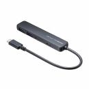 サンワサプライ USB-5TCP36BK USB 5Gbps Type-C ハブ（4ポート・PD対応）