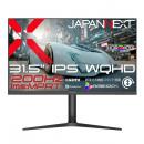 【法人様宛限定】JAPANNEXT JN-IPS315G200Q-HSP ゲーミング液晶ディスプレイ 31.5型/2560×1440/HDMI×2、DP×2/ブラック/スピーカー有/2年保証