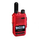 八重洲無線 SRD585-BT PKG (RED) 2Wデジタルトランシーバー YAESUコネクトLite搭載で混信を自動回避 フロントキータイプ Bluetooth搭載 オールインワンパッケージ 【レッド】
