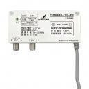 【法人様宛限定】DXアンテナ PSH30S ブースター用電源装置(DC15V)