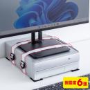 サンワサプライ QL-E106 耐震固定ベルト